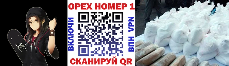 Кокаин 97% закладка Петров Вал