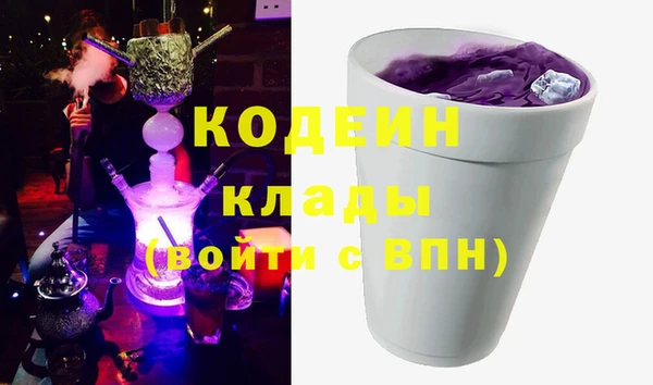 скорость mdpv Нягань