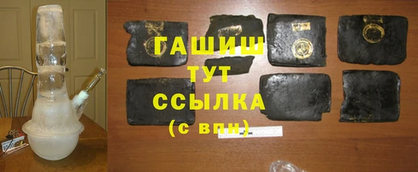 COCAINE Новодвинск