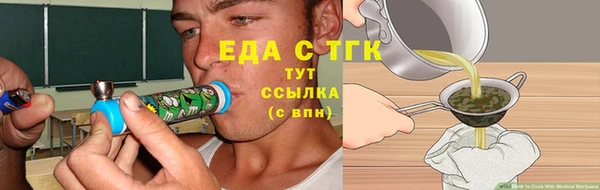 COCAINE Новодвинск