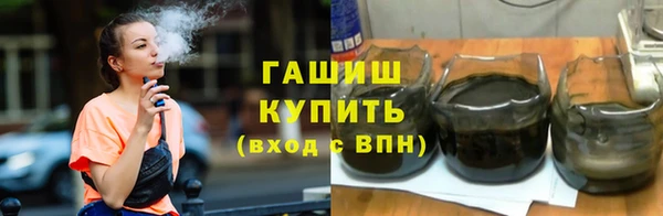 COCAINE Новодвинск
