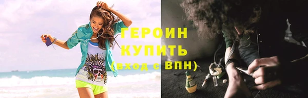 мефедрон Няндома