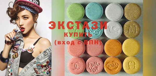 COCAINE Новодвинск
