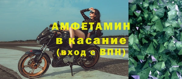 мефедрон Няндома