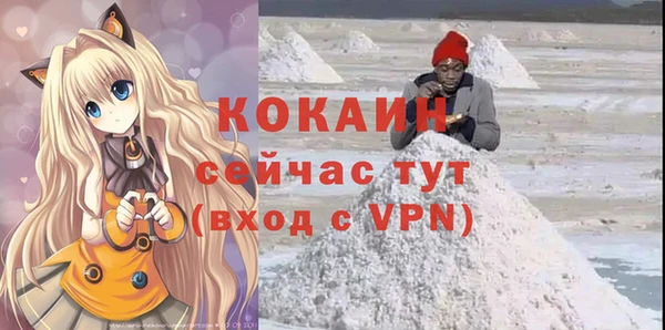 a pvp Бутурлиновка
