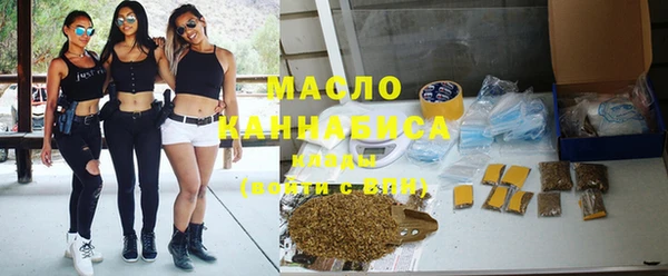 скорость mdpv Нягань
