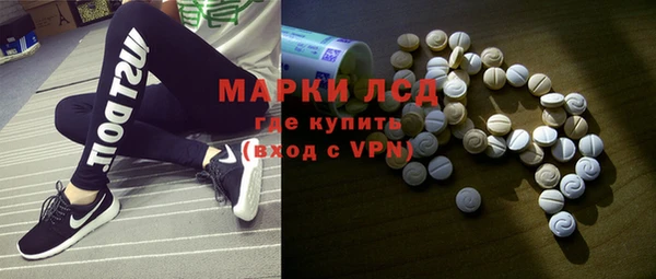 скорость mdpv Нягань