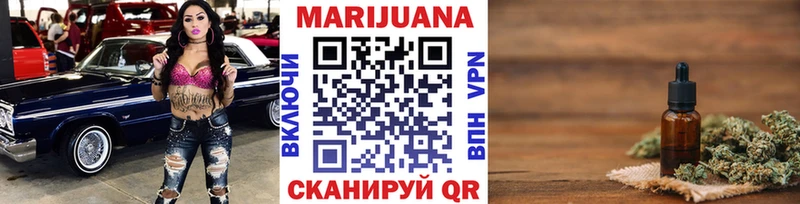купить наркотики сайты Петров Вал МАРИХУАНА Ganja